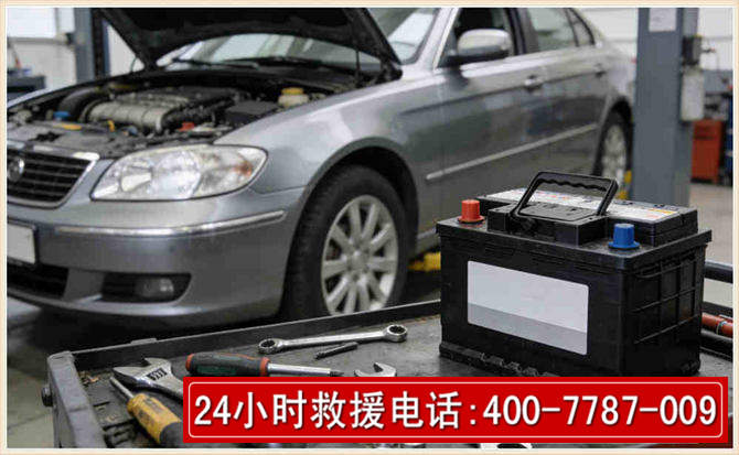 运城 高温雨天汽车突然没电车辆无法正常行驶该如何处理呢