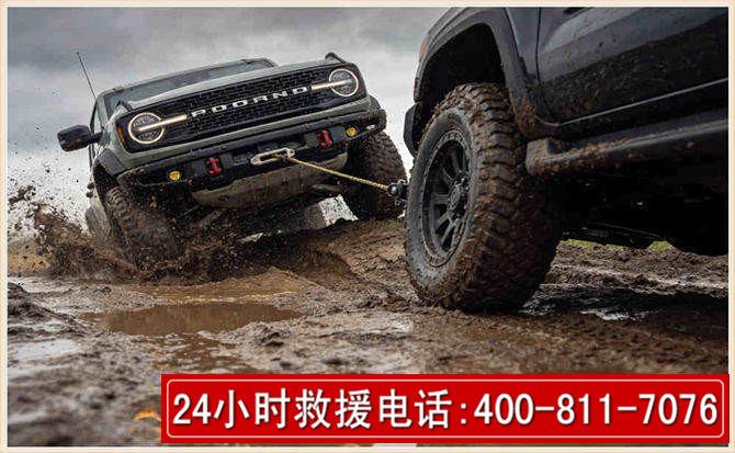 运城长春汽车道路救援公司2026年7月备战台风巴威全面落实救援前置准备工作